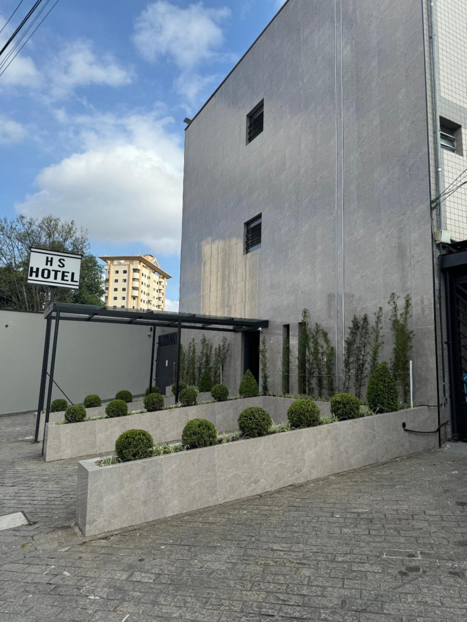 Hs Hotel — Photos 2